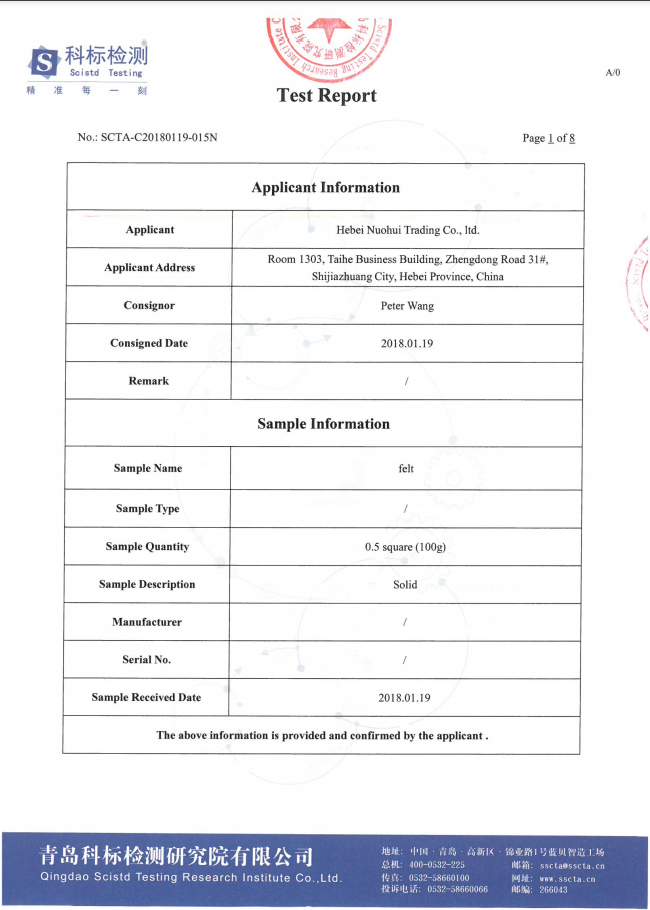 QUALITY Hebei Nuohui Trading Co., Ltd